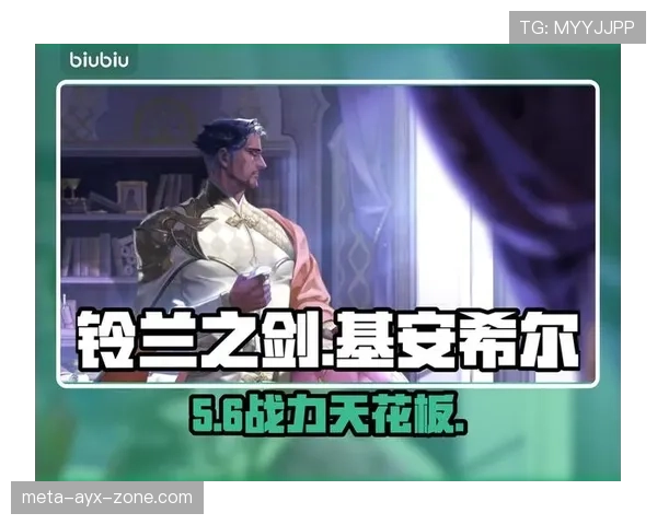 希尔无球跑动牵制防线,提升球队进攻空间 希尔无球跑动牵制防线,提升球队进攻空间